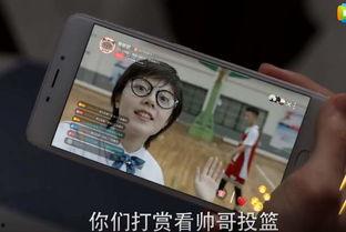 少年派在线观看手机,青春记忆里的成长之旅  第2张