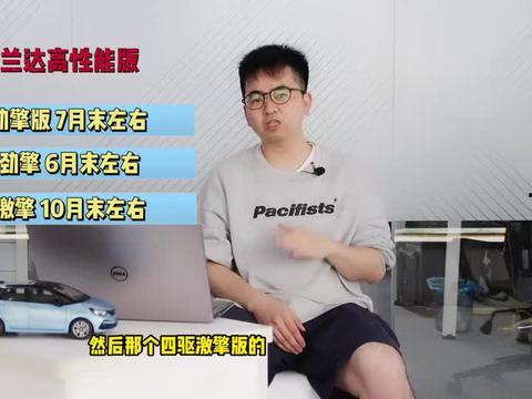 永丰血鸭爆料视频最新版,揭秘传统美食背后的秘密与传承  第3张