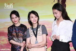穿越娱乐圈之吃瓜群众,吃瓜群众视角下的明星风云录  第2张