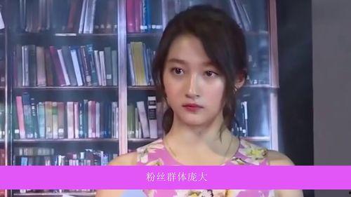 关晓彤爆料杨超越视频,视频曝光惊人内幕