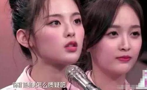 关晓彤爆料杨超越视频,视频曝光惊人内幕  第2张