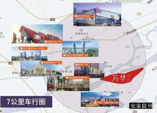 唐兰花事件爆料最新消息,揭秘背后惊人真相  第2张