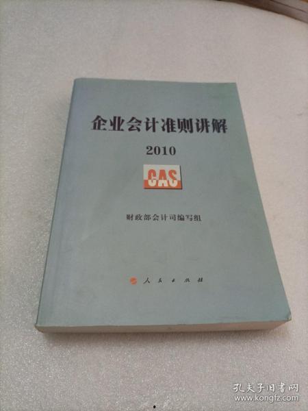 温州探店爆料视频最新版,最新版爆料视频带你领略地道美食风情  第2张