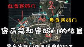 地铁逃生体验最新爆料,最新爆料揭秘逃生技巧与注意事项
