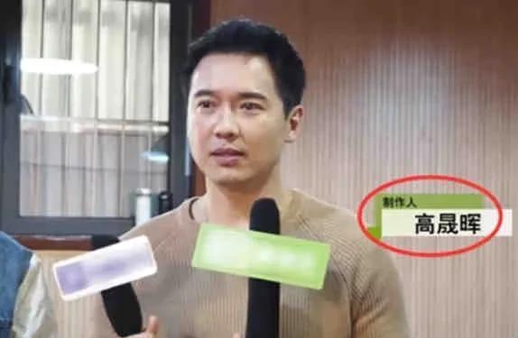 吃瓜最新事件爆料娱乐圈,吃瓜群众揭秘明星幕后真相  第3张