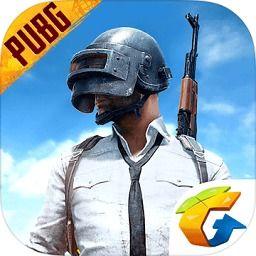 pubg最新活动爆料五一,五一狂欢来袭！PUBG最新活动爆料揭秘  第2张