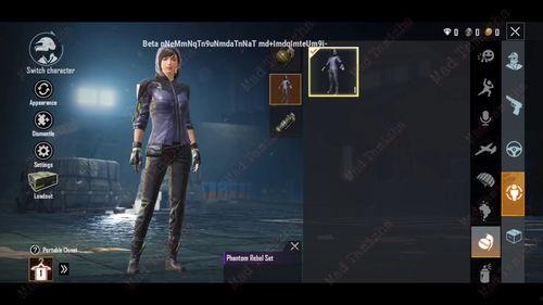 pubg最新活动爆料五一,五一狂欢来袭！PUBG最新活动爆料揭秘  第3张