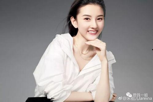 娱乐圈内幕爆料宋祖儿,揭秘明星背后的真实生活  第2张