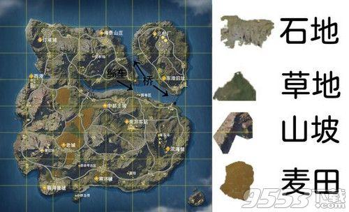 荒野行动最新地图爆料,神秘地域等你探索  第3张
