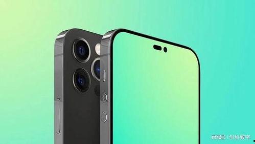 iphone14最新爆料可信吗,可信度分析揭秘  第3张