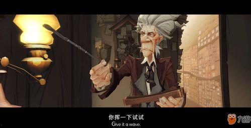 魔法觉醒爆料视频在哪看,揭秘全新内容与玩法  第2张