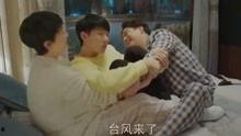 娱乐爆料搞笑视频大全集,欢乐无限，笑点爆棚  第3张