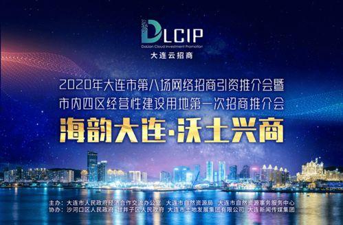 大连新闻媒体爆料电话,揭露城市脉搏，倾听民意之声