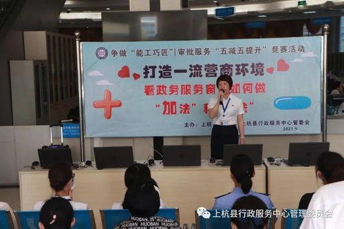 月子中心新闻爆料的服务,高端服务背后的真实体验与细节曝光  第2张