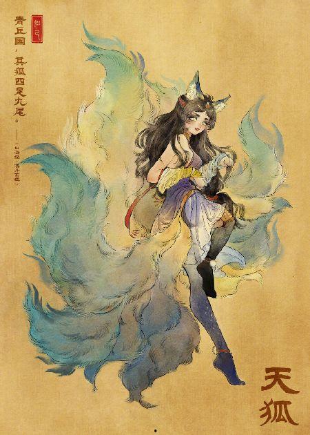 山海经最新爆料,揭秘山海经最新爆料，探寻神秘古文明之谜  第3张