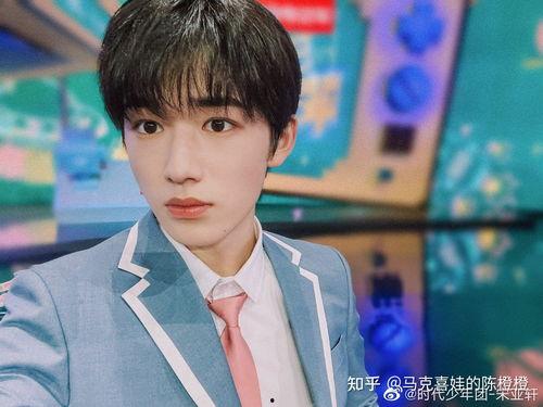 宋亚轩演唱会爆料最新消息,精彩幕后花絮大揭秘！  第2张
