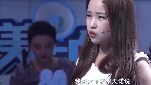 申惟前女友爆料视频大全,揭秘娱乐圈背后的真相  第2张