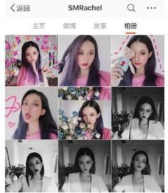 申惟前女友爆料视频大全,揭秘娱乐圈背后的真相  第3张