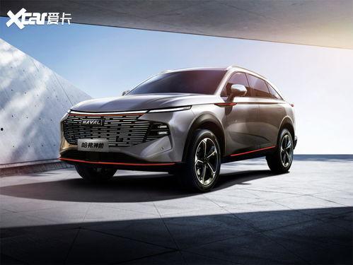 哈弗神兽视频爆料最新,全新SUV车型惊艳亮相  第2张