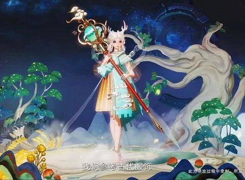 瑶遇见神鹿爆料视频,揭秘神秘视频背后的奇幻传说  第2张