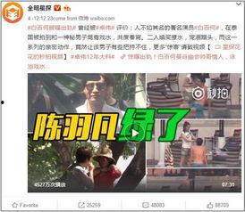 小杨爆料大杨夜钓视频,小杨揭秘大杨神秘夜钓视频  第2张