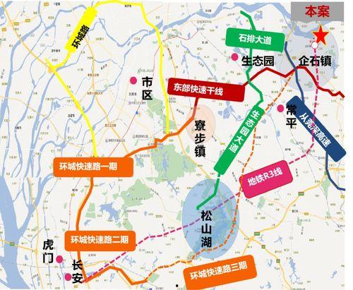 临安离婚爆料最新消息,揭秘背后真相与争议焦点  第2张
