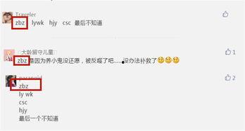 拍视频大概多久可以爆料,从拍摄到爆料的快速生成过程