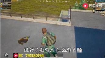 雷神技能真实爆料视频,真实爆料视频深度解析  第3张