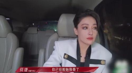 樊小惠老公爆料视频,揭秘夫妻关系背后的真相  第3张