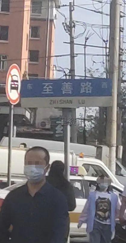 长春平阳街最新爆料,揭秘神秘事件背后的真相  第3张
