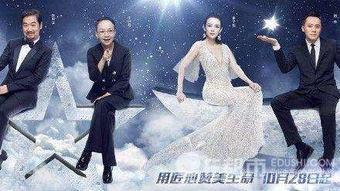 浙江卫视歌手爆料事件视频,揭秘娱乐圈幕后真相  第2张