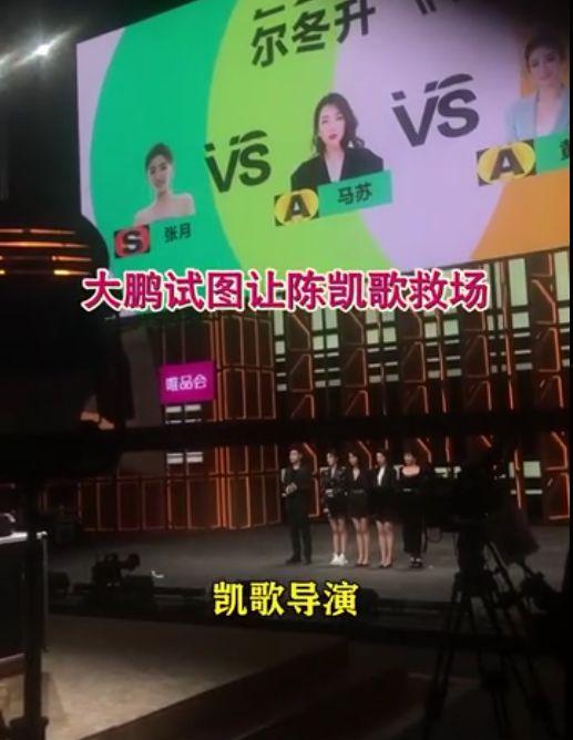 海安超市爆料案件视频曝光,真相大白，疑云散去  第3张