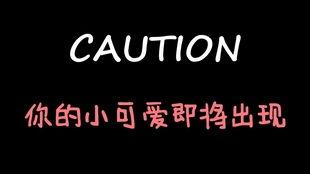娱乐吃瓜酱几何,揭秘几何世界的趣味故事  第3张