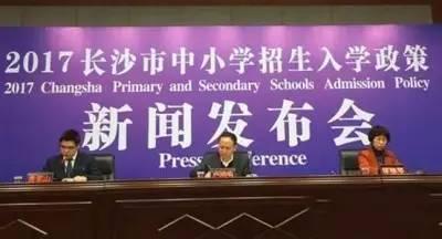 长沙男子爆料新闻报道,揭露惊人真相,引发社会关注 第2张 长沙男子爆料新闻报道,揭露惊人真相,引发社会关注 第2张