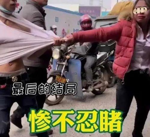 娱乐吃瓜酱被拐卖,揭秘拐卖背后的惊心动魄