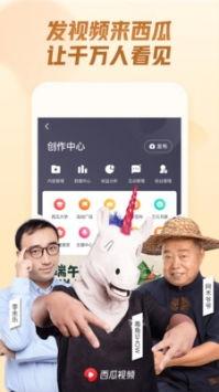 五一最新吃瓜爆料新闻视频,热门新闻视频幕后真相曝光 第3张 五一最新吃瓜爆料新闻视频,热门新闻视频幕后真相曝光 第3张