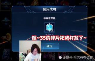 神秘人爆料王黑直播间视频,王黑直播间视频背后的惊人真相 第1张 神秘人爆料王黑直播间视频,王黑直播间视频背后的惊人真相 第1张