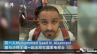 记者爆料被暗杀视频,记者爆料揭露惊心动魄暗杀视频 第1张 记者爆料被暗杀视频,记者爆料揭露惊心动魄暗杀视频 第1张