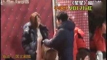 明星资讯爆料解说视频,资讯爆料视频深度解析 第1张 明星资讯爆料解说视频,资讯爆料视频深度解析 第1张