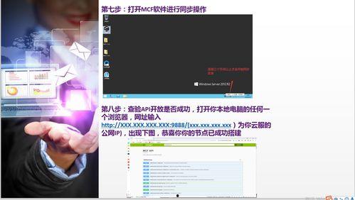 蜜獾家族mcf最新爆料,揭秘家族动向与精彩瞬间 第1张 蜜獾家族mcf最新爆料,揭秘家族动向与精彩瞬间 第1张