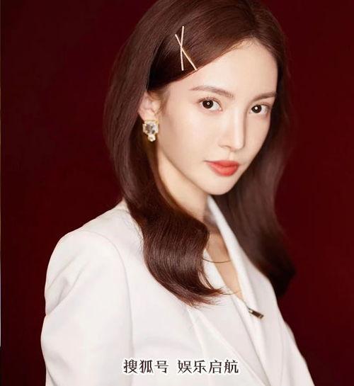 赵蕾最新爆料消息视频大全,揭秘娱乐圈惊人内幕  第3张