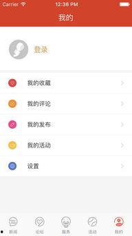 永康市新闻爆料帮忙电话号码,[电话号码]  第1张