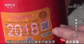 今日说法哈尔滨爆料,揭秘今日说法背后的真实故事 第1张 今日说法哈尔滨爆料,揭秘今日说法背后的真实故事 第1张