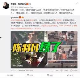 爆料韩婧格视频大全最新,揭秘网红魅力瞬间 第2张 爆料韩婧格视频大全最新,揭秘网红魅力瞬间 第2张