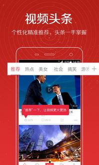 孟贺微博爆料视频,事件背后惊人真相 第2张 孟贺微博爆料视频,事件背后惊人真相 第2张