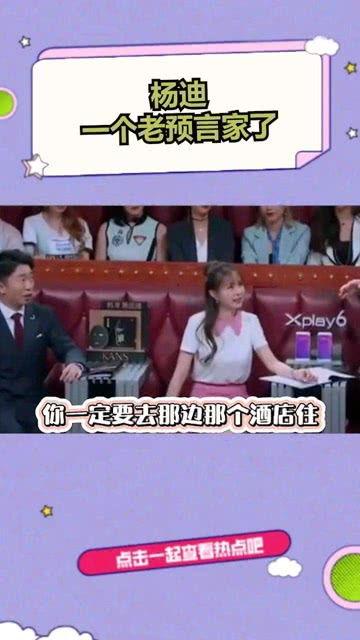 娱乐圈爆料有迹可循,追踪娱乐圈幕后真相 第1张 娱乐圈爆料有迹可循,追踪娱乐圈幕后真相 第1张
