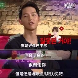 娱乐圈爆料有迹可循,追踪娱乐圈幕后真相 第2张 娱乐圈爆料有迹可循,追踪娱乐圈幕后真相 第2张