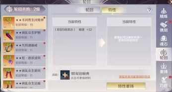 完美最新爆料,揭秘神秘项目，行业变革即将到来！”  第1张