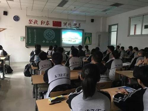 石家庄大学爆料视频播放,揭秘校园内幕  第1张