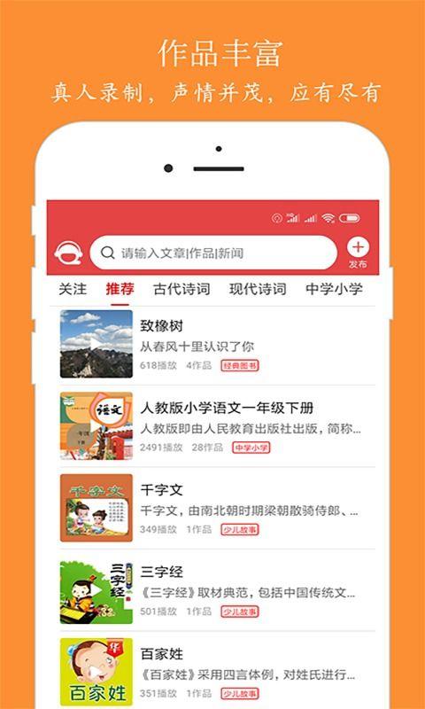 泉涌在线观看,揭秘网络直播的魅力与挑战 第2张 泉涌在线观看,揭秘网络直播的魅力与挑战 第2张